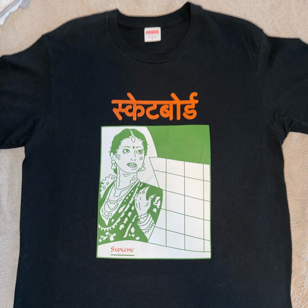 Supreme Bombay tee 2018